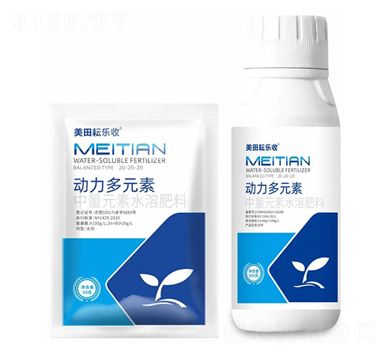 動力多元素-美田耘樂收-美田生物
