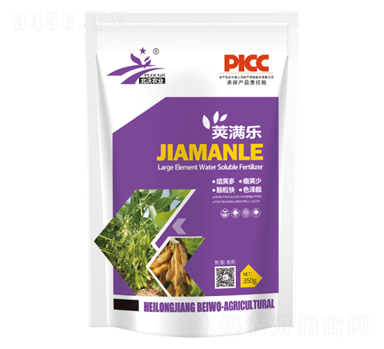 莢滿(mǎn)樂(lè)-北沃農(nóng)業(yè)