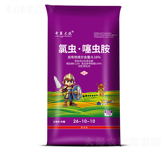 0.16%x(chng)x(chng)ˎ26-10-10-м-S