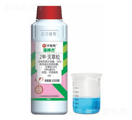 水稻田除草劑（2甲·滅草松）-38蒲棒杰-韓友化學