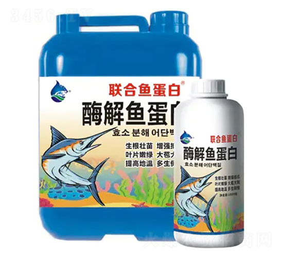 酶解魚(yú)蛋白-聯(lián)合益農(nóng)