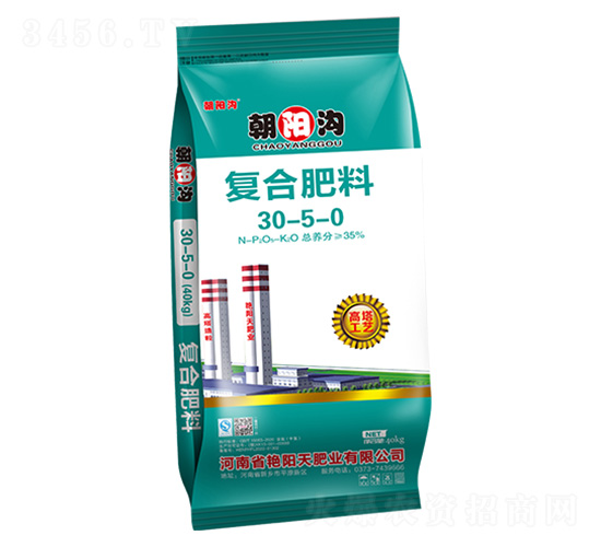 高塔復(fù)合肥料30-5-0-朝陽(yáng)溝-艷陽(yáng)天肥業(yè)