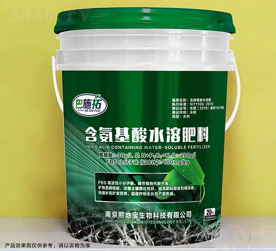 含氨基酸水溶肥料-巴施拓-軍豐農(nóng)業(yè)