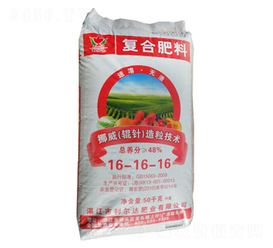 輥針造粒復混肥料16-16-16-利爾達肥業(yè)