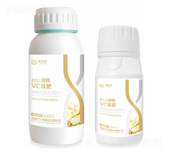 微量元素水溶肥料-潤(rùn)凱-泰利爾