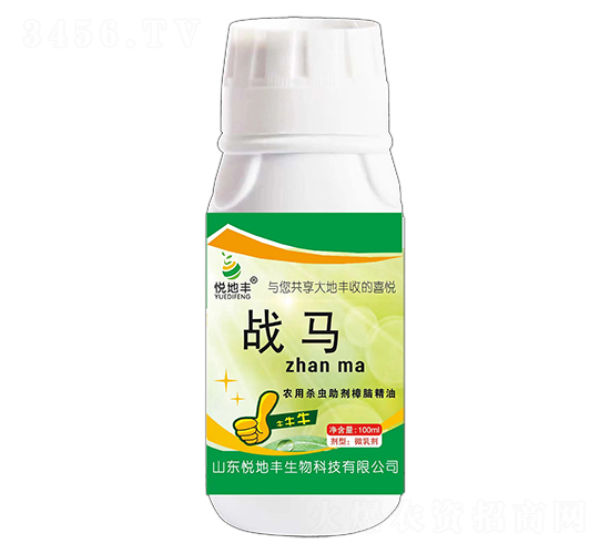 農用殺蟲助劑樟腦精油-戰(zhàn)馬-悅地豐