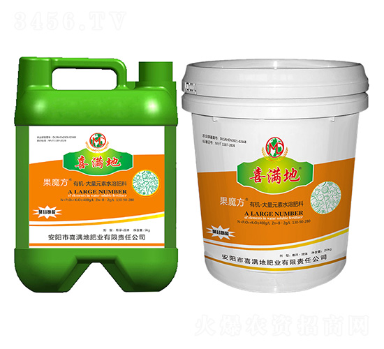 有機-大量元素水溶肥料130-90-280-果魔方-喜滿地