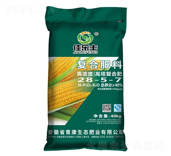 含內(nèi)生真菌提取物復(fù)合肥料28-5-7-佳樂豐