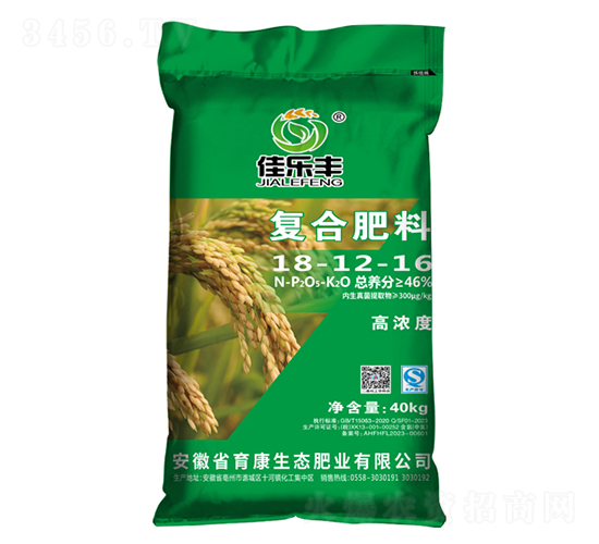 含內(nèi)生真菌提取物復(fù)合肥料18-12-16-佳樂豐