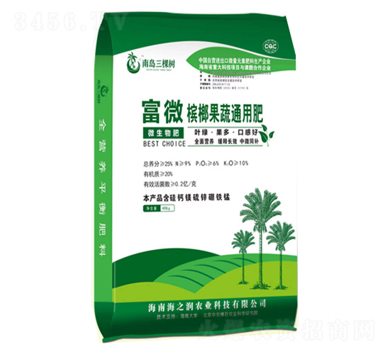 果蔬專用肥-南島三棵樹-海之潤農(nóng)業(yè)