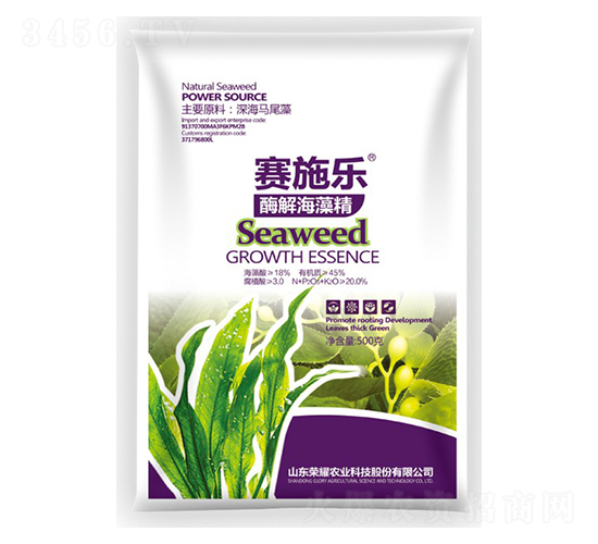 酶解海藻精-賽施樂-榮耀農業(yè)