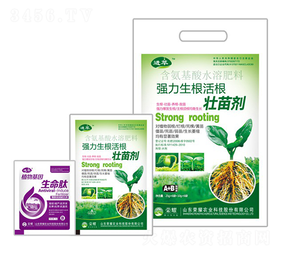 強(qiáng)力生根活根壯苗劑-進(jìn)萃-榮耀農(nóng)業(yè)