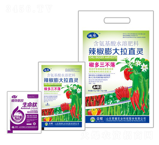 辣椒膨大拉直靈-進(jìn)萃-榮耀農(nóng)業(yè)