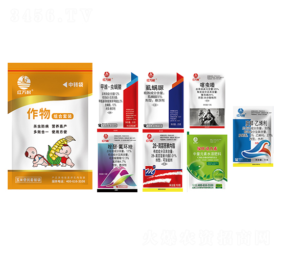 袋裝玉米專用便民套餐（六合一）-鄉(xiāng)村季風