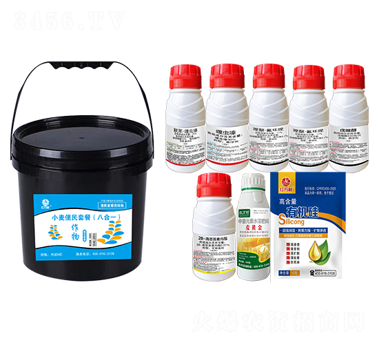 小麥便民套餐（八合一）-鄉(xiāng)村季風