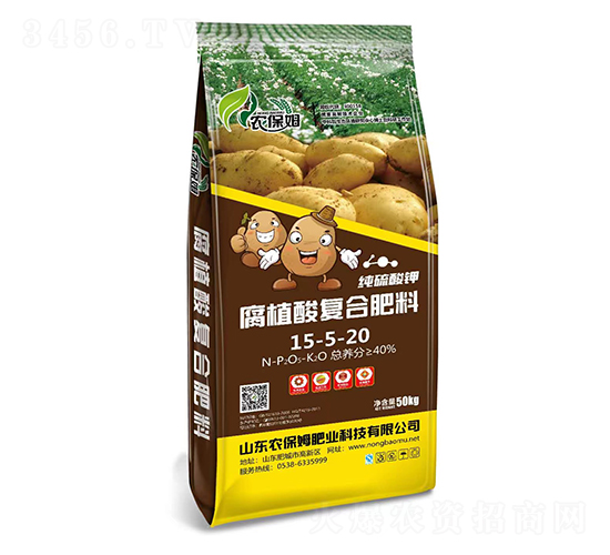 腐植酸復(fù)合肥料15-5-20-農(nóng)保姆