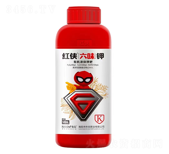 有機(jī)液體鉀肥-紅俠六味鉀-樸欣肥業(yè)