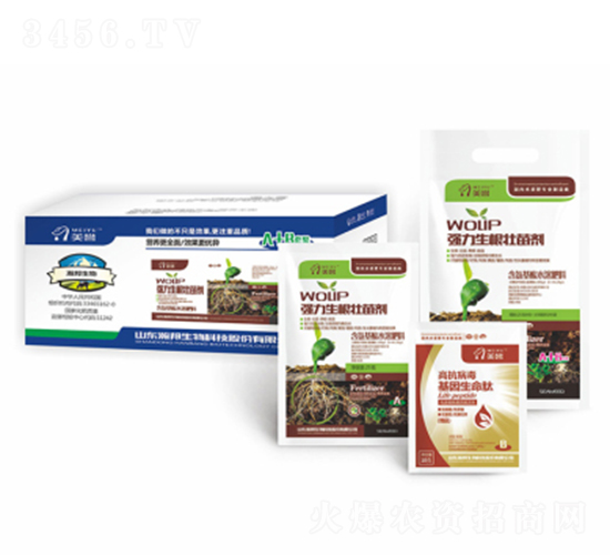 氨基酸葉面肥營養(yǎng)套餐A+B-瀚邦生物