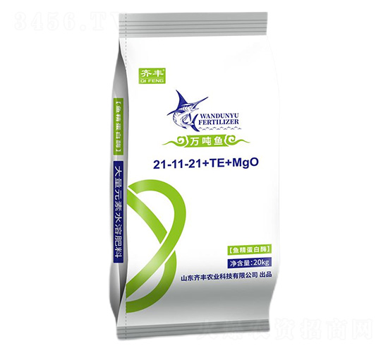 魚精蛋白酶大量元素水溶肥21-11-21+TE+MgO-萬(wàn)噸魚-齊豐農(nóng)業(yè)