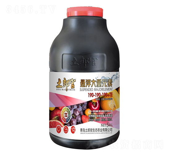 懸浮大量元素190-190-190+TE-土郎官