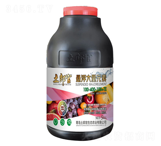 懸浮大量元素100-400-100+TE-土郎官