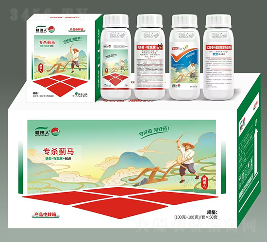 高抗性薊馬組合套盒-聯(lián)菊啶蟲(chóng)脒+薊迷升級(jí)版