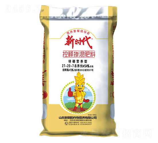 小麥控釋摻混肥料27-20-7-新時代-新朝陽