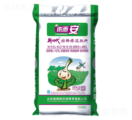 大蒜控釋摻混肥料19-9-20-新時代-新朝陽