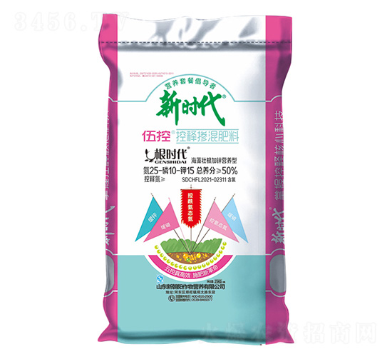 海藻玉米控釋肥25-10-15-新時(shí)代-新朝陽(yáng)