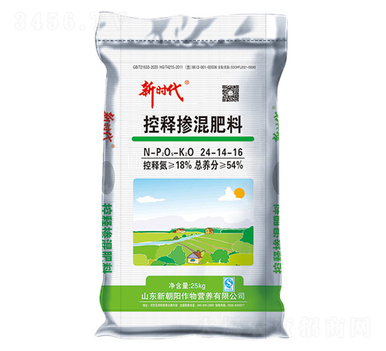玉米控釋摻混肥料24-14-16-新時(shí)代-新朝陽(yáng)