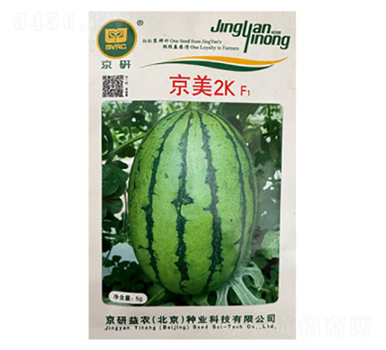 西瓜種子-京美2K-尚豐農業(yè)