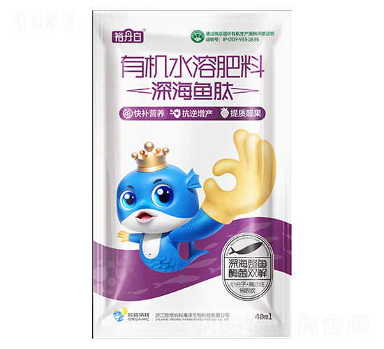 ~(y)ЙC(j)ˮܷ-ԣ-W{