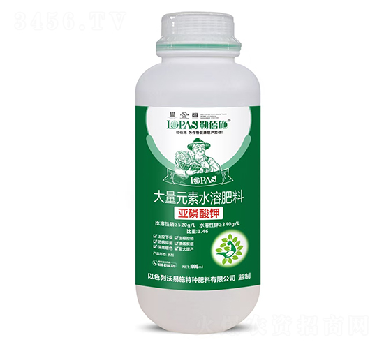 大量元素水溶肥料-亞磷酸鉀-勒佰施-沃易施