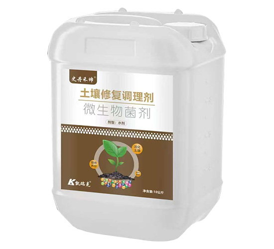 土壤修復調理劑-史丹禾帥-凱瑞克