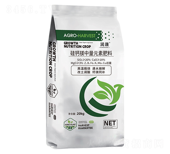 硅鈣鎂中量元素肥料-潤(rùn)晟-禧勒姆