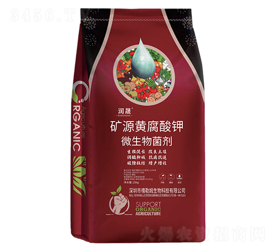 礦源黃腐酸鉀-潤晟-禧勒姆