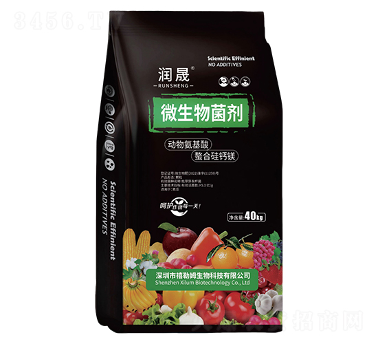 微生物菌劑(顆粒)-潤晟-禧勒姆