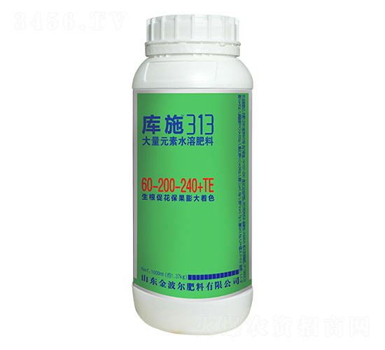 大量元素水溶肥料60-200-240+TE-庫施-金波爾