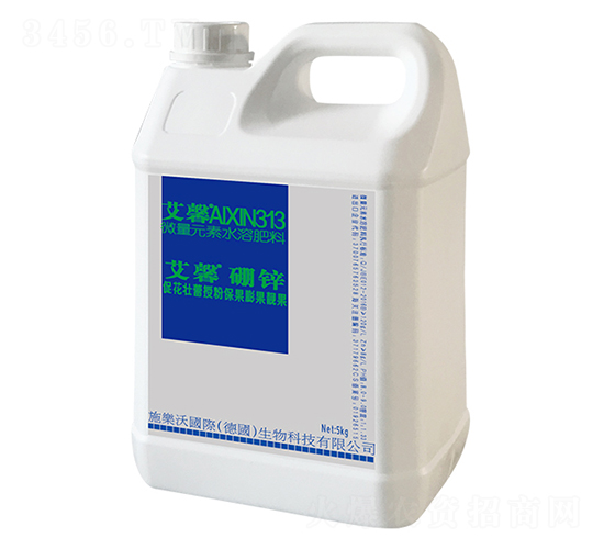 微量元素水溶肥料-艾馨硼鋅-金波爾