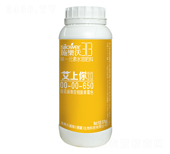 單一元素水溶肥料00-00-650-艾上你-金波爾