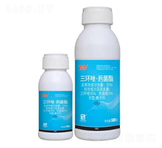 35%三環(huán)唑·肟菌酯懸浮劑（SC）-都勢-中基作物科學(xué)