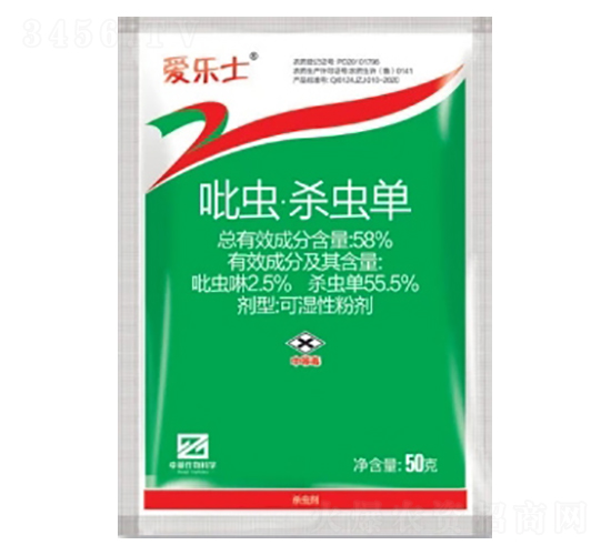 58%xxοɝԷۄWP-ۘʿ-лƌW(xu)