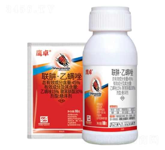 45%(lin)¡ҸSC-׿-лƌW(xu)