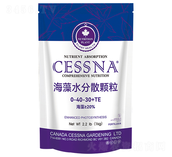 海藻磷鉀水分散顆粒0-40-30+TE-中匯農(nóng)業(yè)