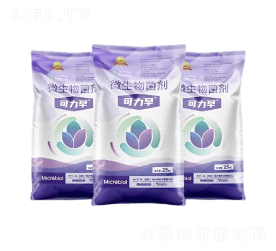 微生物菌劑-可力早-慕恩生物
