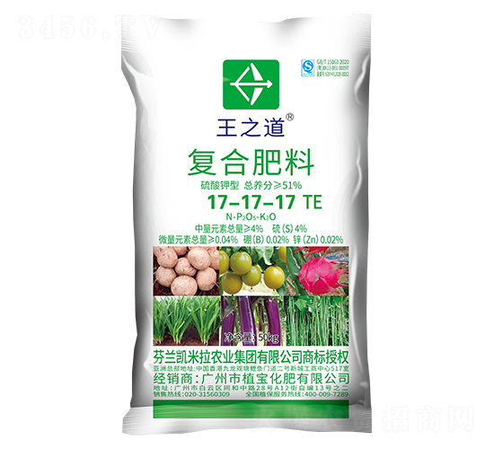 ͏ͺϷ17-17-17+TE-֮-ֲ