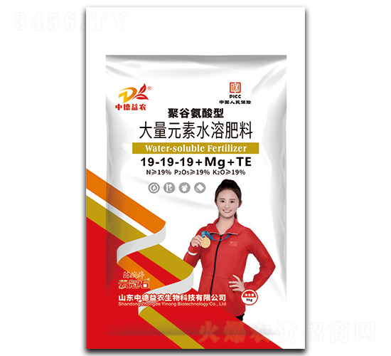 5kg۹ȰʹԪˮܷ19-19-19+Mg+TE-ƹʯ-еr(nng)