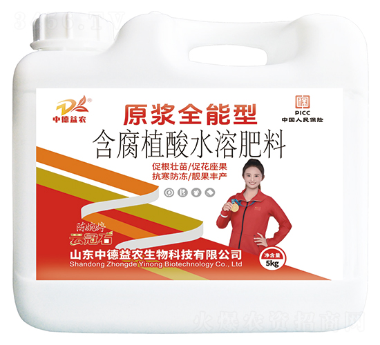 5kgԭ{ȫͺֲˮܷ-ƹʯ-еr(nng)