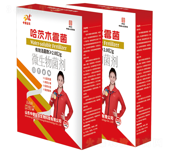 哈茨木霉菌-云冠石-中德益農(nóng)