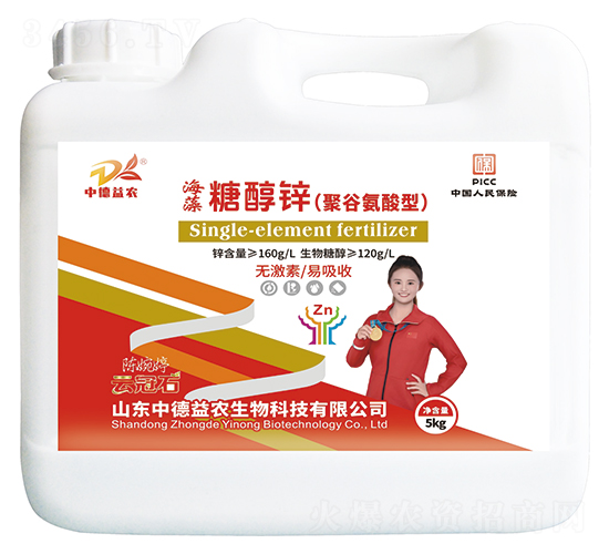 海藻糖醇鋅（聚谷氨酸型）-云冠石-中德益農(nóng)